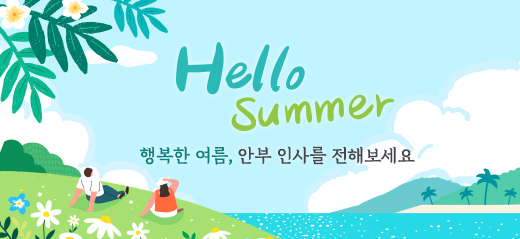 샘플배너