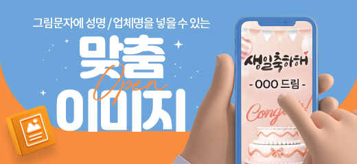 AI이미지배너